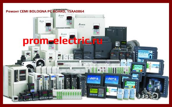 Image [РЕМОНТ] CEMI BOLOGNA PC BOARD, 15AA0864