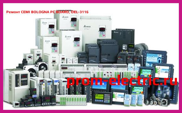Image [РЕМОНТ] CEMI BOLOGNA PC BOARD, OEL-3116