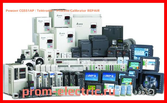Image [РЕМОНТ] CG551AP | Tektronix | Process Calibrator REPAIR