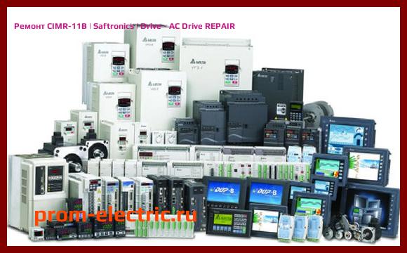 Image [РЕМОНТ] CIMR-11B | Saftronics | Drive - AC Drive REPAIR