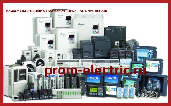 Image [РЕМОНТ] CIMR-G3U4015 | Saftronics | Drive - AC Drive REPAIR