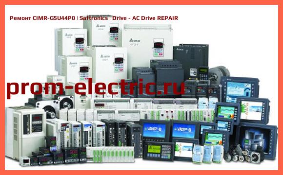 Image [РЕМОНТ] CIMR-G5U44P0 | Saftronics | Drive - AC Drive REPAIR