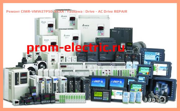 Image [РЕМОНТ] CIMR-VMW27P50-XXXA | Yaskawa | Drive - AC Drive REPAIR