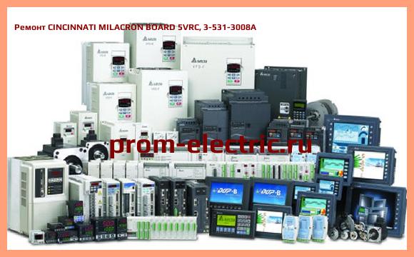 Image [РЕМОНТ] CINCINNATI MILACRON BOARD 5VRC, 3-531-3008A