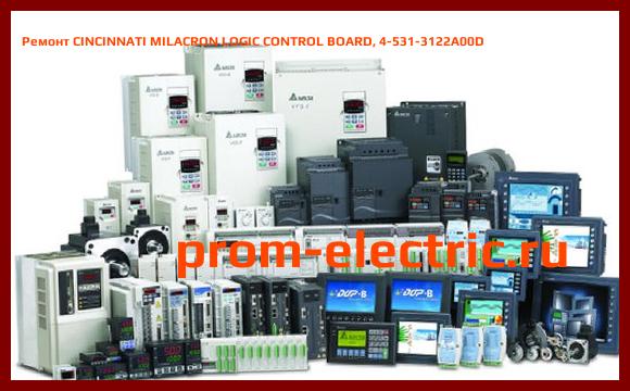 Image [РЕМОНТ] CINCINNATI MILACRON LOGIC CONTROL BOARD, 4-531-3122A00D