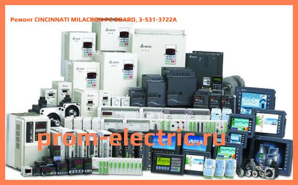 Image [РЕМОНТ] CINCINNATI MILACRON PC BOARD, 3-531-3722A
