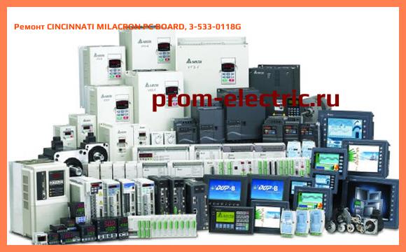 Image [РЕМОНТ] CINCINNATI MILACRON PC BOARD, 3-533-0118G