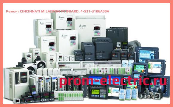 Image [РЕМОНТ] CINCINNATI MILACRON PC BOARD, 4-531-3106A00A