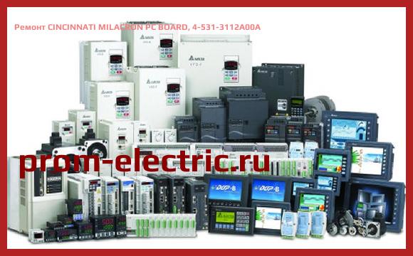 Image [РЕМОНТ] CINCINNATI MILACRON PC BOARD, 4-531-3112A00A