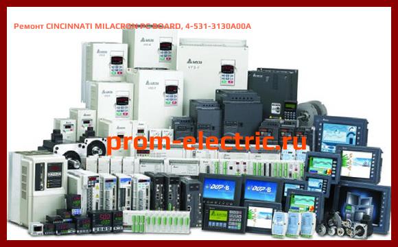 Image [РЕМОНТ] CINCINNATI MILACRON PC BOARD, 4-531-3130A00A