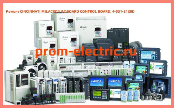 Image [РЕМОНТ] CINCINNATI MILACRON PC BOARD CONTROL BOARD, 4-531-2128D