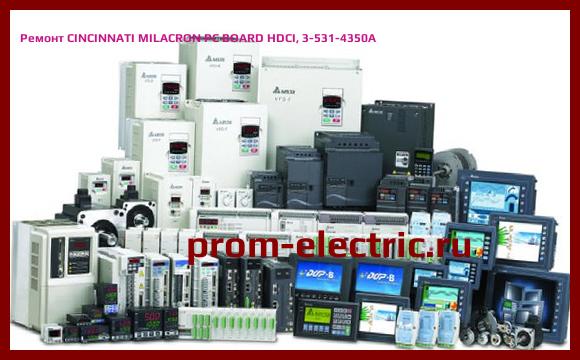 Image [РЕМОНТ] CINCINNATI MILACRON PC BOARD HDCI, 3-531-4350A