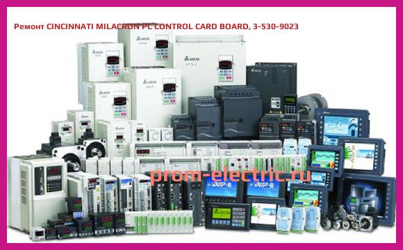Image [РЕМОНТ] CINCINNATI MILACRON PC CONTROL CARD BOARD, 3-530-9023