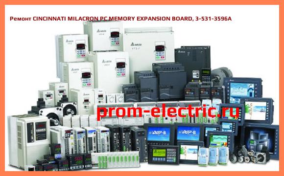 Image [РЕМОНТ] CINCINNATI MILACRON PC MEMORY EXPANSION BOARD, 3-531-3596A