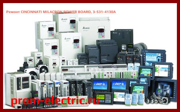 Image [РЕМОНТ] CINCINNATI MILACRON POWER BOARD, 3-531-4130A