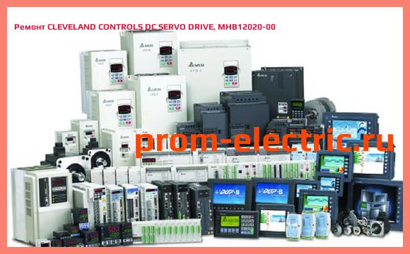 Image [РЕМОНТ] CLEVELAND CONTROLS DC SERVO DRIVE, MHB12020-00