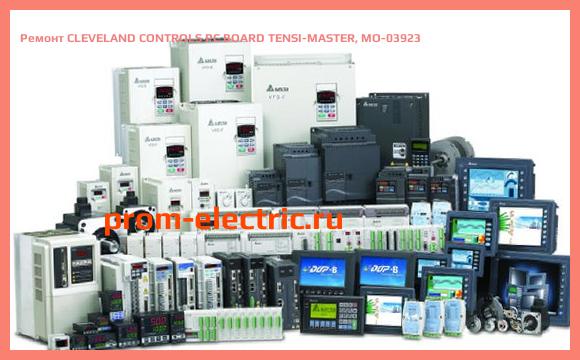 Image [РЕМОНТ] CLEVELAND CONTROLS PC BOARD TENSI-MASTER, MO-03923