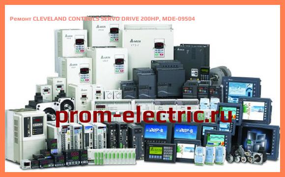 Image [РЕМОНТ] CLEVELAND CONTROLS SERVO DRIVE 200HP, MDE-09504