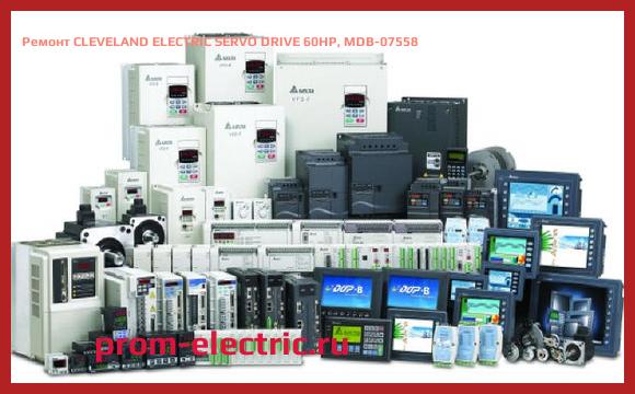 Image [РЕМОНТ] CLEVELAND ELECTRIC SERVO DRIVE 60HP, MDB-07558