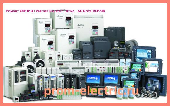 Image [РЕМОНТ] CM1014 | Warner Electric | Drive - AC Drive REPAIR