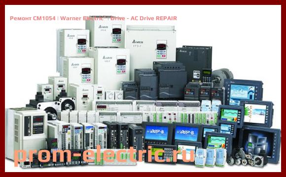 Image [РЕМОНТ] CM1054 | Warner Electric | Drive - AC Drive REPAIR