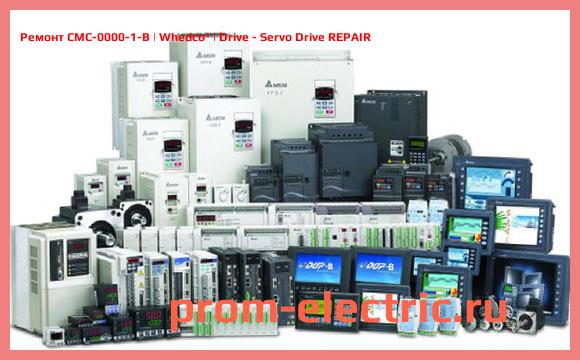 Image [РЕМОНТ] CMC-0000-1-B | Whedco | Drive - Servo Drive REPAIR