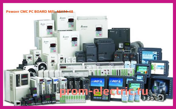Image [РЕМОНТ] CMC PC BOARD MFI, A5174-48