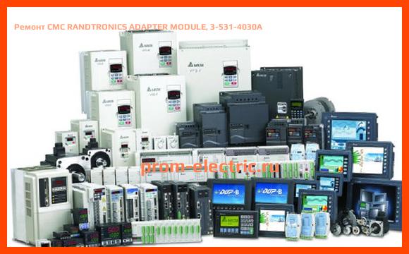 Image [РЕМОНТ] CMC RANDTRONICS ADAPTER MODULE, 3-531-4030A