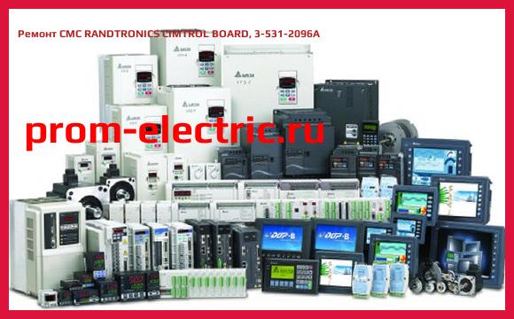 Image [РЕМОНТ] CMC RANDTRONICS CIMTROL BOARD, 3-531-2096A