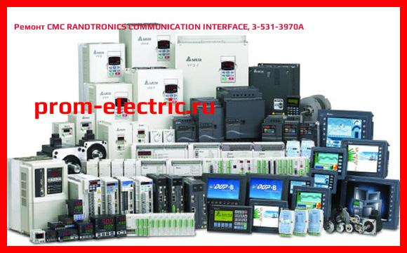 Image [РЕМОНТ] CMC RANDTRONICS COMMUNICATION INTERFACE, 3-531-3970A