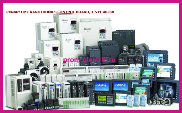Image [РЕМОНТ] CMC RANDTRONICS CONTROL BOARD, 3-531-4028A