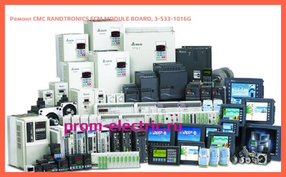 Image [РЕМОНТ] CMC RANDTRONICS FCM MODULE BOARD, 3-533-1016G