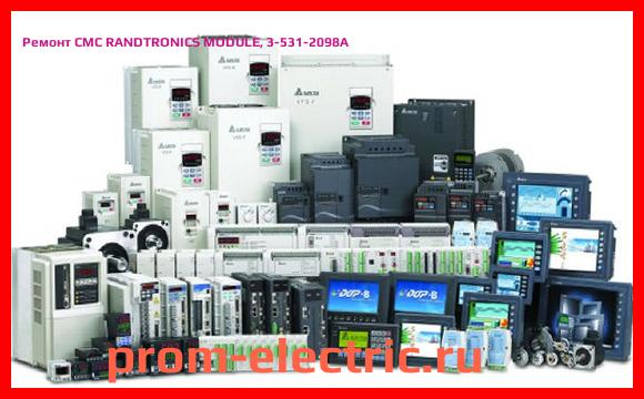 Image [РЕМОНТ] CMC RANDTRONICS MODULE, 3-531-2098A