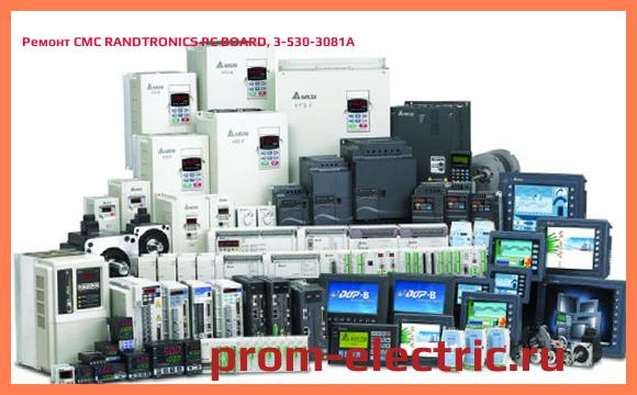 Image [РЕМОНТ] CMC RANDTRONICS PC BOARD, 3-530-3081A