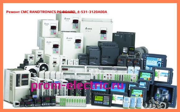 Image [РЕМОНТ] CMC RANDTRONICS PC BOARD, 4-531-3120A00A