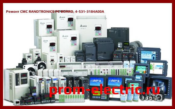 Image [РЕМОНТ] CMC RANDTRONICS PC BOARD, 4-531-3184A00A