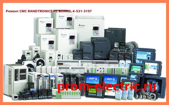 Image [РЕМОНТ] CMC RANDTRONICS PC BOARD, 4-531-3197