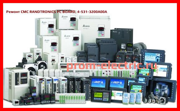 Image [РЕМОНТ] CMC RANDTRONICS PC BOARD, 4-531-3200A00A