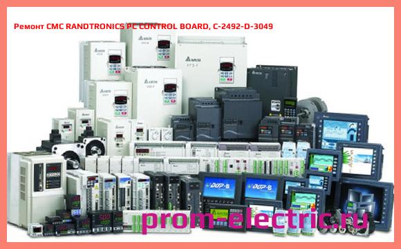Image [РЕМОНТ] CMC RANDTRONICS PC CONTROL BOARD, C-2492-D-3049