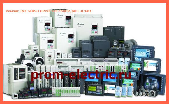 Image [РЕМОНТ] CMC SERVO DRIVE 125-150HP, MDC-07683