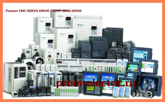 Image [РЕМОНТ] CMC SERVO DRIVE 200HP, MDE-09504