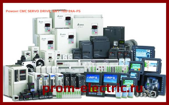 Image [РЕМОНТ] CMC SERVO DRIVE, SM1-160-24A-FS