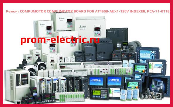 Image [РЕМОНТ] COMPUMOTOR COMPUMOTOR BOARD FOR AT4600-AUX1-120V INDEXER, PCA-71-011823-02