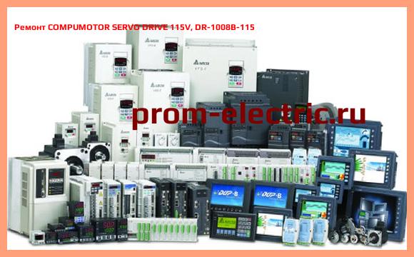 Image [РЕМОНТ] COMPUMOTOR SERVO DRIVE 115V, DR-1008B-115