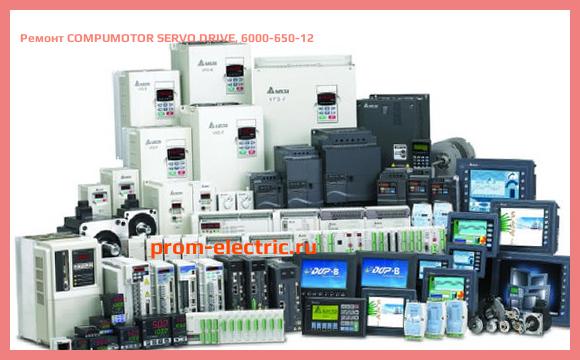Image [РЕМОНТ] COMPUMOTOR SERVO DRIVE, 6000-650-12