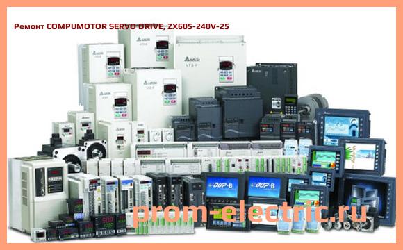 Image [РЕМОНТ] COMPUMOTOR SERVO DRIVE, ZX605-240V-25