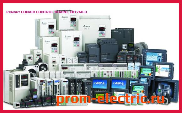 Image [РЕМОНТ] CONAIR CONTROL BOARD, EB17MLD