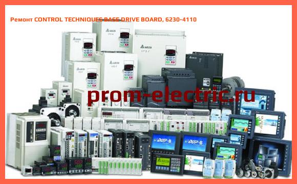 Image [РЕМОНТ] CONTROL TECHNIQUES BASE DRIVE BOARD, 6230-4110