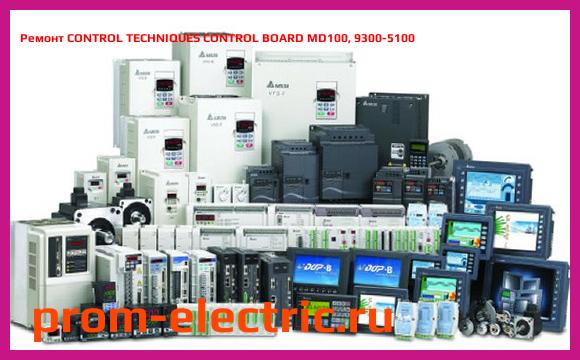 Image [РЕМОНТ] CONTROL TECHNIQUES CONTROL BOARD MD100, 9300-5100