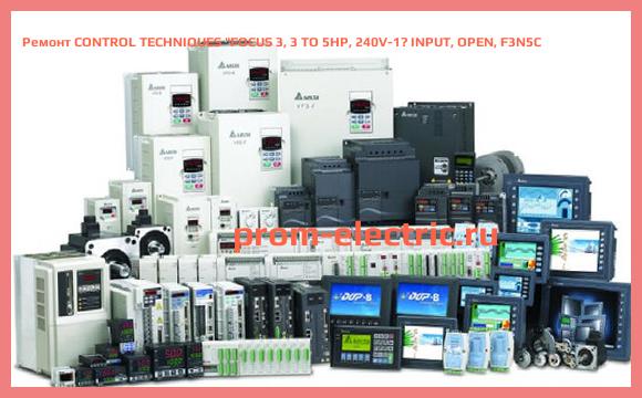 Image [РЕМОНТ] CONTROL TECHNIQUES FOCUS 3, 3 TO 5HP, 240V-1? INPUT, OPEN, F3N5C